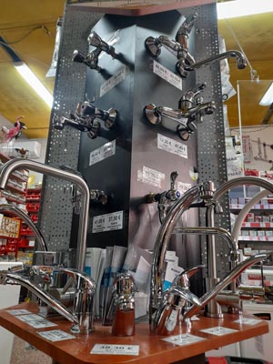 Fotografia z predajne - Železiarstvo IWON